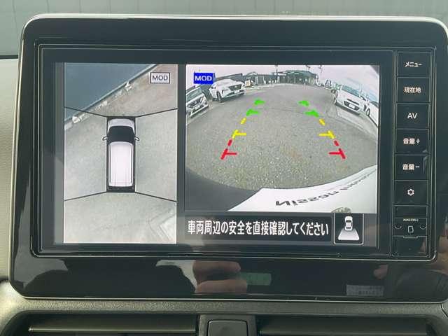 デイズ ６６０　ハイウェイスターＧターボ　アーバンクロム　プロパイロット　エディション　踏み間違い防止　３６０°カメラ　レーダークルコン　レーンキープアシスト　インテリジェントキー　ＬＥＤライト　アルミホイール　ドラレコ　オートエアコン　メモリーナビ（13枚目）
