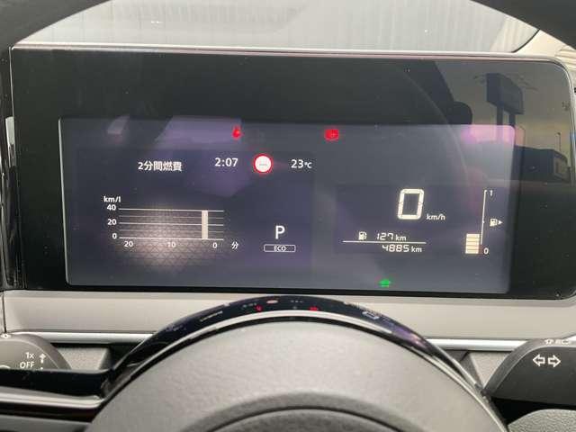 ノート １．２　Ｓ　バックモニター　軽減ブレーキ　ＬＤＷ　バックカメラ　インテリキー　イモビライザー　ドライブレコーダー　ＥＴＣ　オートエアコン　サイドエアバッグ　パワーウインドウ　リモコンキー　Ｉ－ＳＴＯＰ　エアバッグ　ＡＢＳ（15枚目）