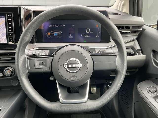 ノート S LEDヘッドランプ ドライブレコーダー 軽減ブレーキ ワンオーナー バックカメラ インテリキー LEDヘッド メモリーナビ 整備点検記録簿 オートエアコン サイドエアバッグ パワーウインドウ リモコンキー I-STOP ナビ エアバッグ(9枚目)