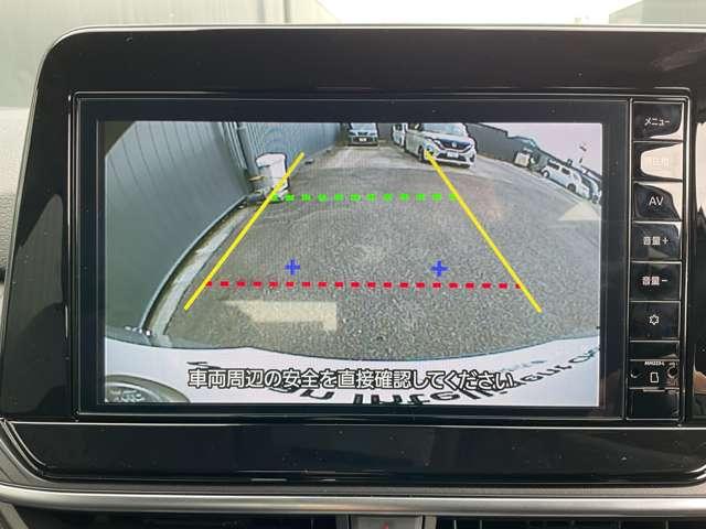 ノート S LEDヘッドランプ ドライブレコーダー 軽減ブレーキ ワンオーナー バックカメラ インテリキー LEDヘッド メモリーナビ 整備点検記録簿 オートエアコン サイドエアバッグ パワーウインドウ リモコンキー I-STOP ナビ エアバッグ(13枚目)