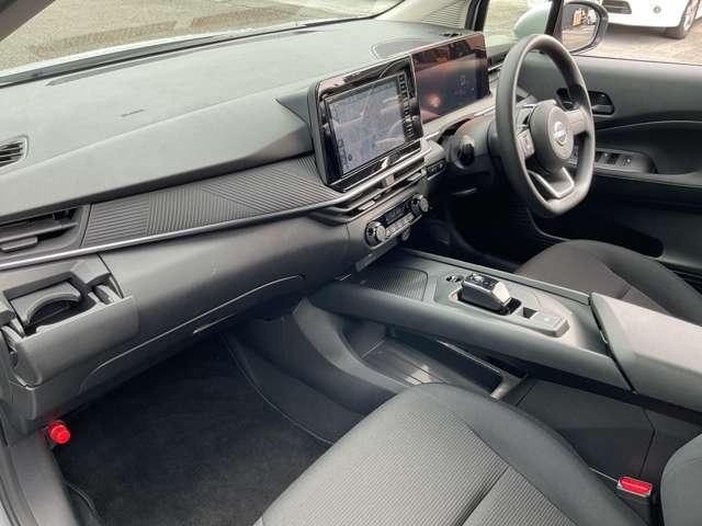 ノート S LEDヘッドランプ ドライブレコーダー 軽減ブレーキ ワンオーナー バックカメラ インテリキー LEDヘッド メモリーナビ 整備点検記録簿 オートエアコン サイドエアバッグ パワーウインドウ リモコンキー I-STOP ナビ エアバッグ(21枚目)