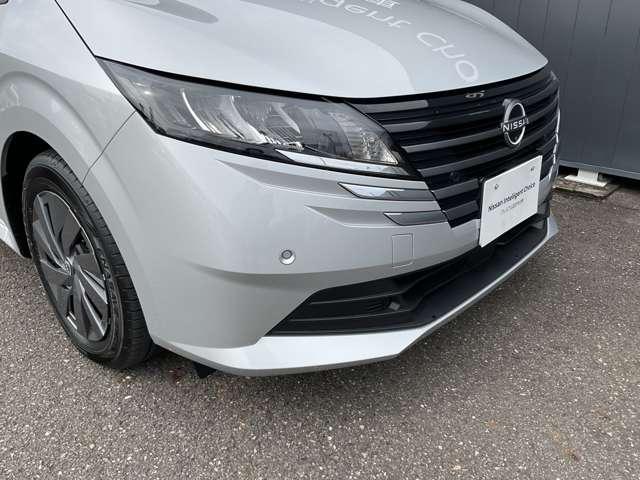 ノート S LEDヘッドランプ ドライブレコーダー 軽減ブレーキ ワンオーナー バックカメラ インテリキー LEDヘッド メモリーナビ 整備点検記録簿 オートエアコン サイドエアバッグ パワーウインドウ リモコンキー I-STOP ナビ エアバッグ(22枚目)