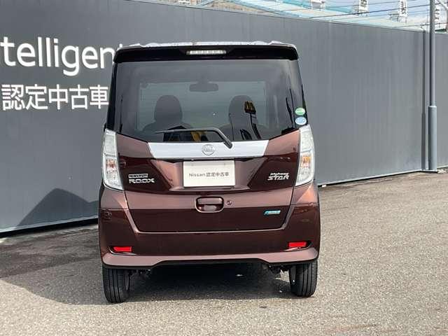 デイズルークス アラウンドビューモニター 左側オートスラ レーダーブレーキサポート iストップ 全周囲モニタ メモリナビ Bカメラ 1オーナー ナビ&TV エアコン 記録簿有 ワンセグTV キーレス 両側スライド片側電動ドア ABS サイドカメラ エアバック(6枚目)