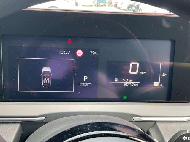 ノート 1.2 X アラウンドビューモニター・前後ドライブレ 衝突被害軽減ブレ-キ 全方位カメラ ETC付 禁煙車 LEDヘッドライト レーダークルーズ レーンアシスト インテリジェントキー ワンオーナー ドラレコ 整備記録簿 ワンセグTV TVナビ キーレス(5枚目)