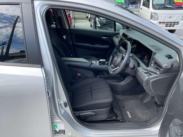 ノート 1.2 X アラウンドビューモニター・前後ドライブレ 衝突被害軽減ブレ-キ 全方位カメラ ETC付 禁煙車 LEDヘッドライト レーダークルーズ レーンアシスト インテリジェントキー ワンオーナー ドラレコ 整備記録簿 ワンセグTV TVナビ キーレス(7枚目)