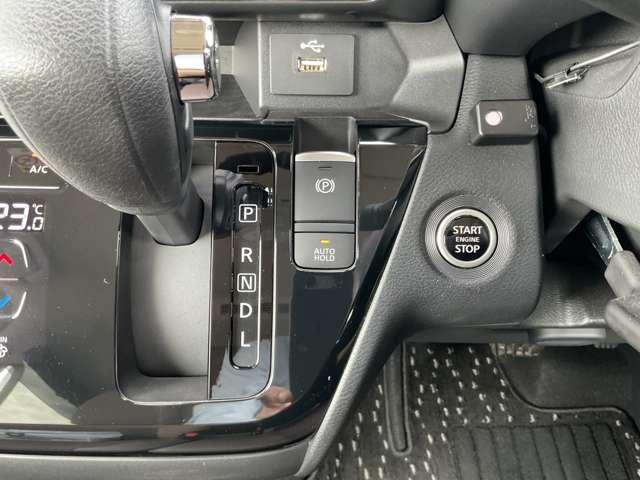 ルークス プロパイロット　両側オートスライドドア　ＬＥＤヘッドランプ　左右パワースライドドア　パノラマモニター　助手席エアバッグ　衝突軽減ブレーキ　ＰＷ　ナビ＆ＴＶ　１セグ　ＬＥＤヘッドライト　スマートキー　ＥＴＣ　ワンオーナー車　ドライブレコーダー　バックカメラ　ＰＳ（7枚目）