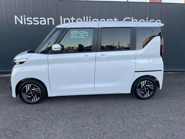 ルークス アラウンドビューモニター/ドライブレコー アイスト 衝突被害軽減ブレ-キ マルチビューカメラ 車線逸脱警報装置 LED スマートキー パワーウィンドウ カーテンエアバック ドライブレコーダー ナビTV バックカメラ パワステ オートエアコン(5枚目)