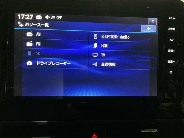 ルークス アラウンドビューモニター/ドライブレコー アイスト 衝突被害軽減ブレ-キ マルチビューカメラ 車線逸脱警報装置 LED スマートキー パワーウィンドウ カーテンエアバック ドライブレコーダー ナビTV バックカメラ パワステ オートエアコン(14枚目)