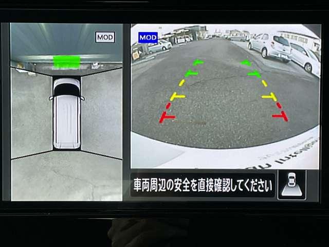 ルークス アラウンドビューモニター/ドライブレコー アイスト 衝突被害軽減ブレ-キ マルチビューカメラ 車線逸脱警報装置 LED スマートキー パワーウィンドウ カーテンエアバック ドライブレコーダー ナビTV バックカメラ パワステ オートエアコン(15枚目)