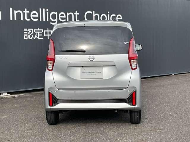 デイズ 660 S ドライブレコーダー バックカメラ 運転席エアバッグ 1オーナ ナビTV キーレスエントリーシステム 記録簿有り エアコン PW PS ワンセグTV ABS メモリーナビゲーション サポカー(6枚目)