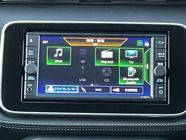 キックス 1.2 X FOUR (e-POWER) 4WD アラウンドビューモニター/ドライブレコー ナビTV LEDライト 踏み間違い防止 アラウンドビュ- オートクルーズコントロール ETC 盗難防止システム 車線逸脱警報 バックモニター オートエアコン 4WD アイドリングストップ メモリーナビ(18枚目)