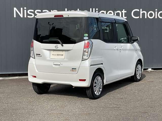 デイズルークス 660 X Vセレクション +SafetyII ドライブレコーダー RBS 全方位モニター バックカメラ パワステ 記録簿 ドラレコ パワーウィンドウ アイドリングストップ サイドモニター ABS エアバッグ メモリーナビ 両側スライド片側電動ドア Wエアバッグ(3枚目)