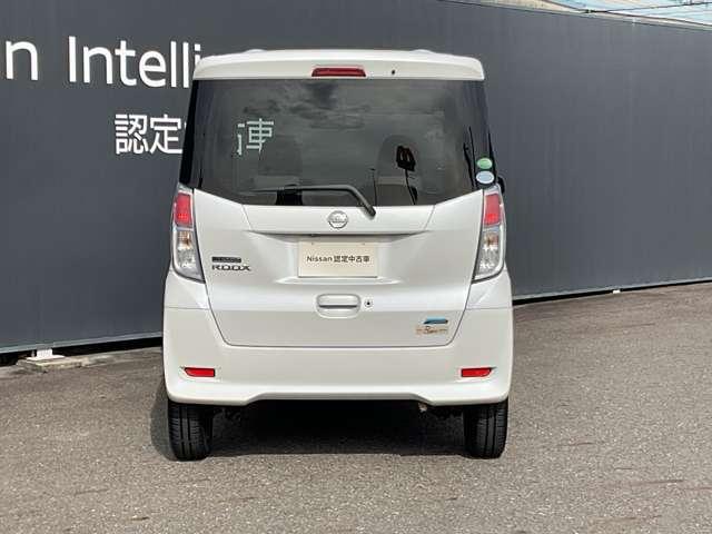 デイズルークス 660 X Vセレクション +SafetyII ドライブレコーダー RBS 全方位モニター バックカメラ パワステ 記録簿 ドラレコ パワーウィンドウ アイドリングストップ サイドモニター ABS エアバッグ メモリーナビ 両側スライド片側電動ドア Wエアバッグ(6枚目)