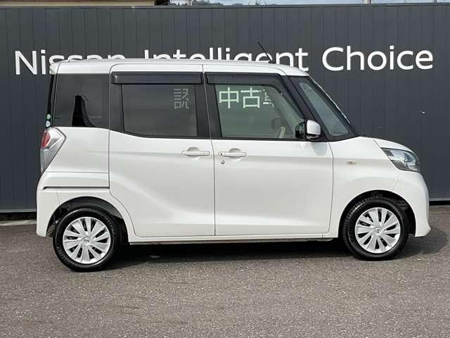 デイズルークス 660 X Vセレクション +SafetyII ドライブレコーダー RBS 全方位モニター バックカメラ パワステ 記録簿 ドラレコ パワーウィンドウ アイドリングストップ サイドモニター ABS エアバッグ メモリーナビ 両側スライド片側電動ドア Wエアバッグ(7枚目)