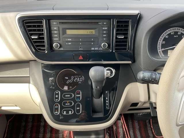 デイズルークス 660 X Vセレクション +SafetyII ドライブレコーダー RBS 全方位モニター バックカメラ パワステ 記録簿 ドラレコ パワーウィンドウ アイドリングストップ サイドモニター ABS エアバッグ メモリーナビ 両側スライド片側電動ドア Wエアバッグ(8枚目)