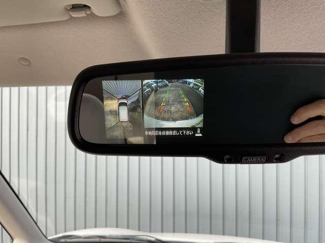 デイズルークス 660 X Vセレクション +SafetyII ドライブレコーダー RBS 全方位モニター バックカメラ パワステ 記録簿 ドラレコ パワーウィンドウ アイドリングストップ サイドモニター ABS エアバッグ メモリーナビ 両側スライド片側電動ドア Wエアバッグ(11枚目)