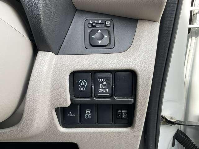 デイズルークス 660 X Vセレクション +SafetyII ドライブレコーダー RBS 全方位モニター バックカメラ パワステ 記録簿 ドラレコ パワーウィンドウ アイドリングストップ サイドモニター ABS エアバッグ メモリーナビ 両側スライド片側電動ドア Wエアバッグ(14枚目)