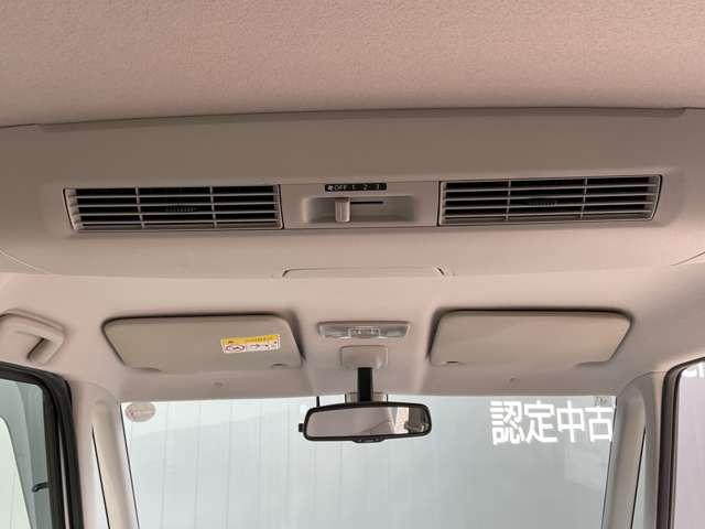 デイズルークス 660 X Vセレクション +SafetyII ドライブレコーダー RBS 全方位モニター バックカメラ パワステ 記録簿 ドラレコ パワーウィンドウ アイドリングストップ サイドモニター ABS エアバッグ メモリーナビ 両側スライド片側電動ドア Wエアバッグ(17枚目)