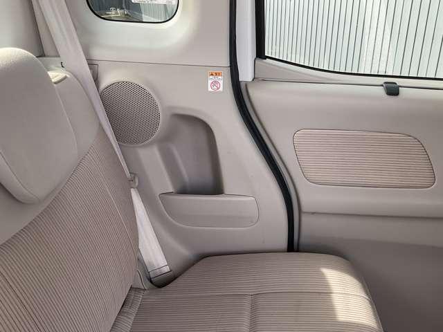 デイズルークス 660 X Vセレクション +SafetyII ドライブレコーダー RBS 全方位モニター バックカメラ パワステ 記録簿 ドラレコ パワーウィンドウ アイドリングストップ サイドモニター ABS エアバッグ メモリーナビ 両側スライド片側電動ドア Wエアバッグ(18枚目)