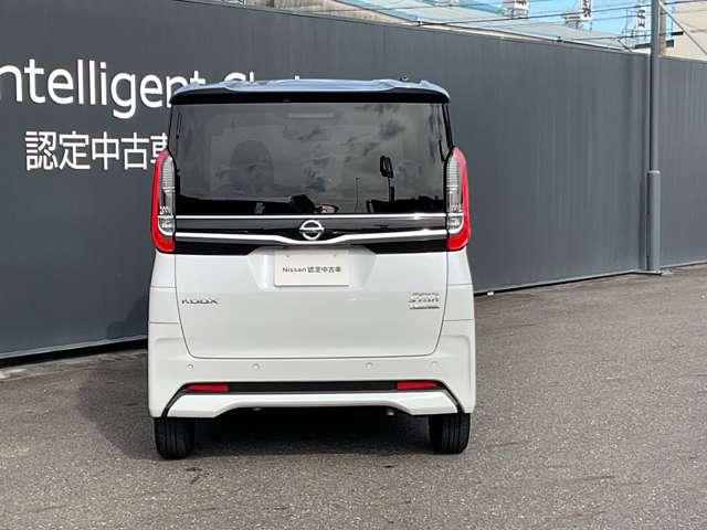 ルークス 660 ハイウェイスターX LEDヘッドランプ アイスト 衝突被害軽減ブレ-キ マルチビューカメラ LED スマートキー パワーウィンドウ ワンオーナー カーテンエアバック ドライブレコーダー ナビTV バックカメラ 記録簿 パワステ メモリーナビ(6枚目)