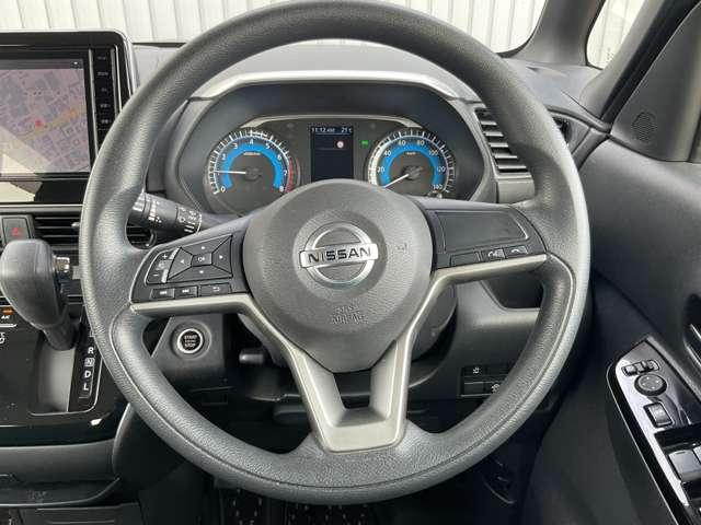 ルークス 660 ハイウェイスターX LEDヘッドランプ アイスト 衝突被害軽減ブレ-キ マルチビューカメラ LED スマートキー パワーウィンドウ ワンオーナー カーテンエアバック ドライブレコーダー ナビTV バックカメラ 記録簿 パワステ メモリーナビ(7枚目)