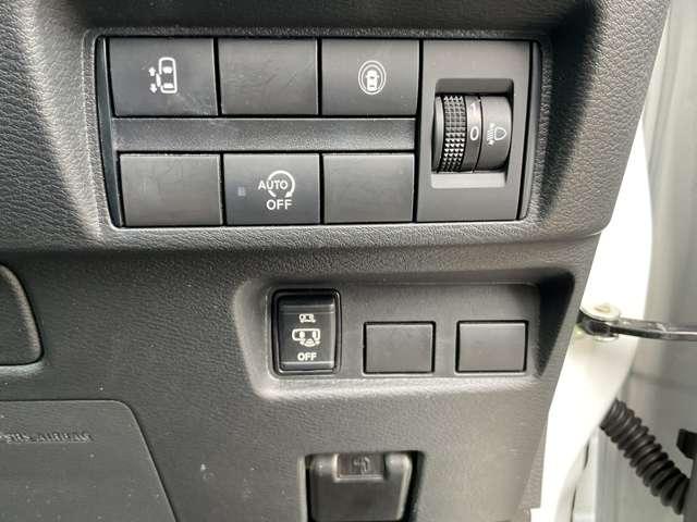 ルークス 660 ハイウェイスターX LEDヘッドランプ アイスト 衝突被害軽減ブレ-キ マルチビューカメラ LED スマートキー パワーウィンドウ ワンオーナー カーテンエアバック ドライブレコーダー ナビTV バックカメラ 記録簿 パワステ メモリーナビ(9枚目)