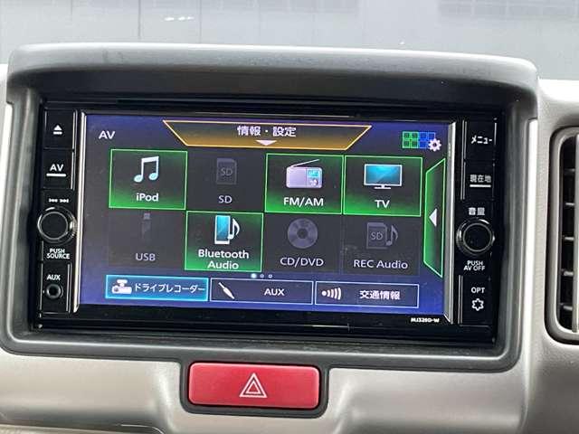 NV100クリッパーリオ 660 G ハイルーフ 両側電動スライドドア ブレーキサポート 1オ-ナ- レーンキープアシスト エアコン 記録簿 ドラレコ 助手席エアバッグ ワンセグTV アルミホイール パワーウィンドウ エアバッグ メモリナビ PS ABS ナビTV(14枚目)
