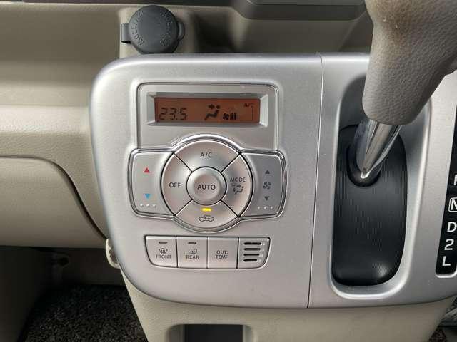 NV100クリッパーリオ 660 G ハイルーフ 両側電動スライドドア ブレーキサポート 1オ-ナ- レーンキープアシスト エアコン 記録簿 ドラレコ 助手席エアバッグ ワンセグTV アルミホイール パワーウィンドウ エアバッグ メモリナビ PS ABS ナビTV(15枚目)