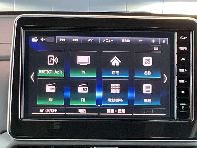 ルークス ターボ　アーバンクロム　プロパイロット　エディション　インテリジェントキー　アルミホイール　レーダークルーズコントロール　セキュリティ　ＬＥＤヘッドライト　アイドリングストップ　サイドカメラ　レーンキープアシスト　メモリーナビ　エアコン　エアバッグ（15枚目）