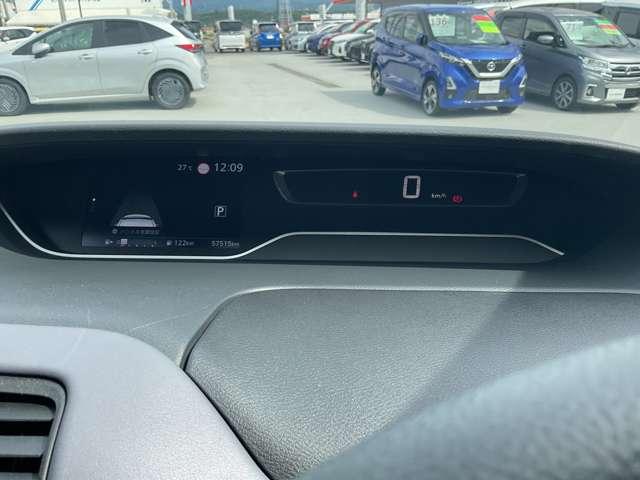 セレナ 2.0 ハイウェイスター V プロパイロット・ETC・エマージェンシーブ サイドエアバッグ 1オナ アルミ 衝突被害軽減 LDP エアバッグ 両側オートスライドドア LEDライト インテリジェントキー 点検記録簿 メモリーナビ アダプティブクルーズコントロール ナビTV(11枚目)