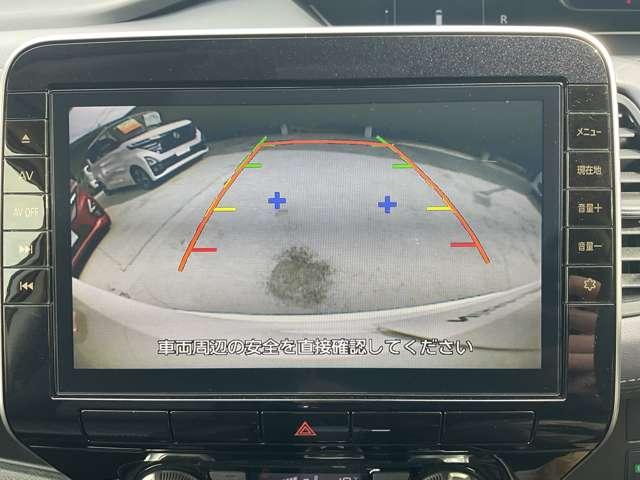 セレナ 2.0 ハイウェイスター V プロパイロット・ETC・エマージェンシーブ サイドエアバッグ 1オナ アルミ 衝突被害軽減 LDP エアバッグ 両側オートスライドドア LEDライト インテリジェントキー 点検記録簿 メモリーナビ アダプティブクルーズコントロール ナビTV(14枚目)