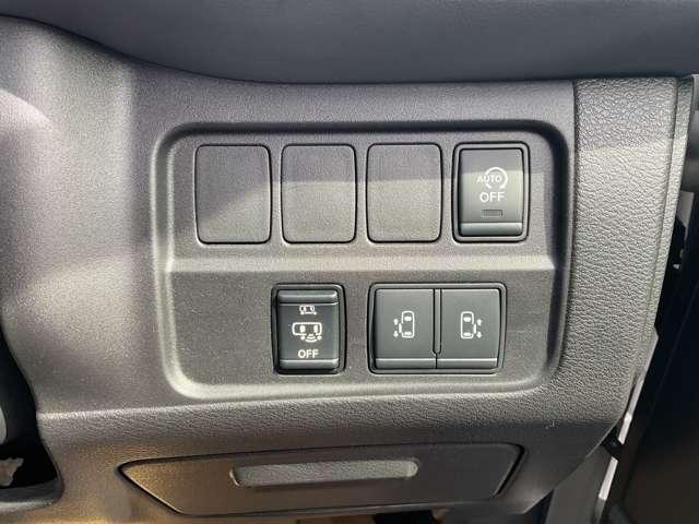 セレナ 2.0 ハイウェイスター V プロパイロット・ETC・エマージェンシーブ サイドエアバッグ 1オナ アルミ 衝突被害軽減 LDP エアバッグ 両側オートスライドドア LEDライト インテリジェントキー 点検記録簿 メモリーナビ アダプティブクルーズコントロール ナビTV(20枚目)