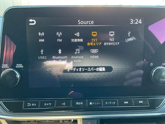 ノート １．２　Ｘ　プロパイロット　ワイヤーレス携帯充電器　リアカメラ　衝突被害軽減ブレ－キ　全方位カメラ　ＥＴＣ付　ＬＥＤヘッドライト　レーダークルーズ　インテリジェントキー　ワンオーナー　ドラレコ　アイドリングストップ　整備記録簿　ワンセグＴＶ　ＴＶナビ（22枚目）