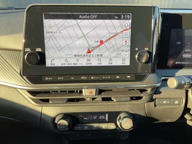 ノート １．２　Ｘ　プロパイロット　ワイヤーレス携帯充電器　リアカメラ　衝突被害軽減ブレ－キ　全方位カメラ　ＥＴＣ付　ＬＥＤヘッドライト　レーダークルーズ　インテリジェントキー　ワンオーナー　ドラレコ　アイドリングストップ　整備記録簿　ワンセグＴＶ　ＴＶナビ（23枚目）