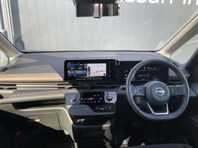 セレナ 2.0ハイウェイスターV アラウンドビューモニター W電動スライド レーダークルコン レーンアシスト LEDランプ 盗難防止システム ETC装備 カーテンエアバッグ アルミホイール キーフリー メモリ-ナビ ナビTV エアコン ドラレコ ワンセグTV(4枚目)