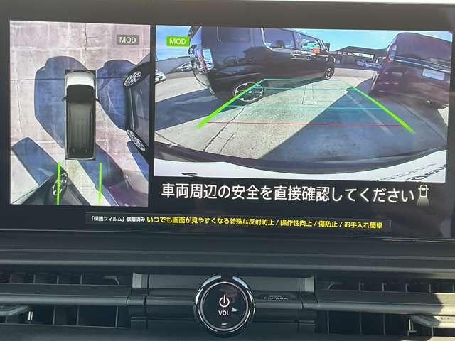 セレナ 2.0ハイウェイスターV アラウンドビューモニター W電動スライド レーダークルコン レーンアシスト LEDランプ 盗難防止システム ETC装備 カーテンエアバッグ アルミホイール キーフリー メモリ-ナビ ナビTV エアコン ドラレコ ワンセグTV(16枚目)