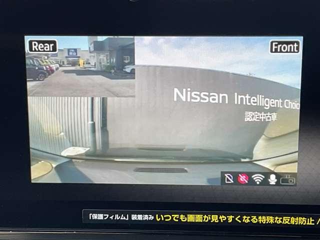 セレナ 2.0ハイウェイスターV アラウンドビューモニター W電動スライド レーダークルコン レーンアシスト LEDランプ 盗難防止システム ETC装備 カーテンエアバッグ アルミホイール キーフリー メモリ-ナビ ナビTV エアコン ドラレコ ワンセグTV(17枚目)