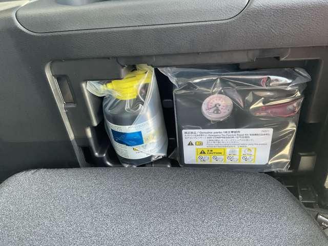 セレナ 2.0ハイウェイスターV アラウンドビューモニター W電動スライド レーダークルコン レーンアシスト LEDランプ 盗難防止システム ETC装備 カーテンエアバッグ アルミホイール キーフリー メモリ-ナビ ナビTV エアコン ドラレコ ワンセグTV(29枚目)