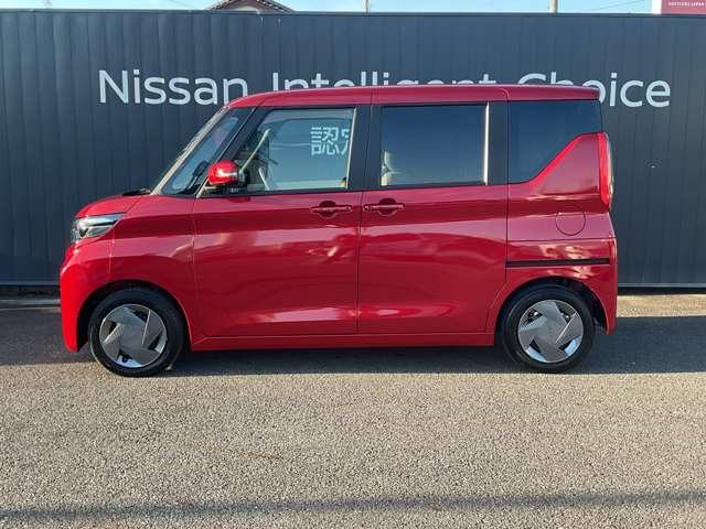 ルークス ６６０　Ｘ　アラウンドビューモニター／ドライブレコー　アラモニ　前後衝突軽減ブレーキ　車線逸脱防止　スマートキー　キーフリー　ドライブレコーダー　ｉ－ｓｔｏｐ　フルオートエアコン　パワーウインドウ　ＬＥＤ　バックカメラ　盗難防止　カーテンエアバッグ（5枚目）