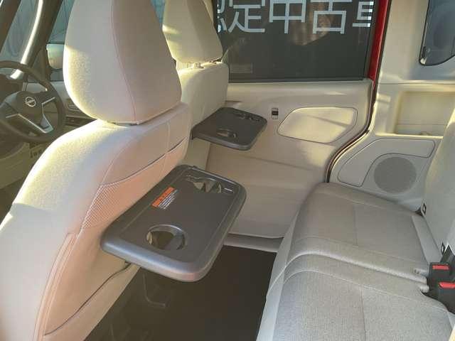 ルークス ６６０　Ｘ　アラウンドビューモニター／ドライブレコー　アラモニ　前後衝突軽減ブレーキ　車線逸脱防止　スマートキー　キーフリー　ドライブレコーダー　ｉ－ｓｔｏｐ　フルオートエアコン　パワーウインドウ　ＬＥＤ　バックカメラ　盗難防止　カーテンエアバッグ（11枚目）