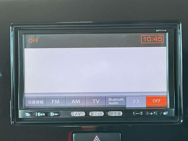 モコ ６６０　Ｓ　純正ナビ　Ｎａｖｉ　メモリーナビ　パワーウィンドウ　エアコン　ワンオーナー　ＡＢＳ　パワステ　運転席エアバッグ　記録簿有（14枚目）