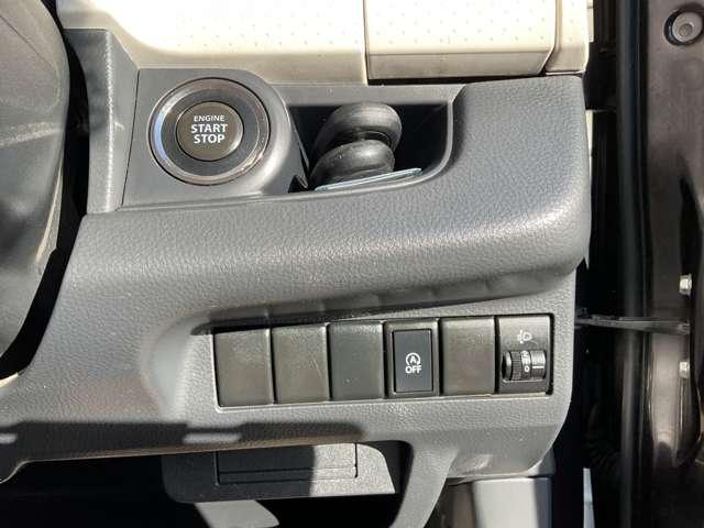 モコ 660 X バックモニター付き パワーウインド ATエアコン Bモニター イモビライザー デュアルエアバッグ エコモード スマキー 運転席エアバッグ キーレスエントリー アルミ パワステ ABS(13枚目)