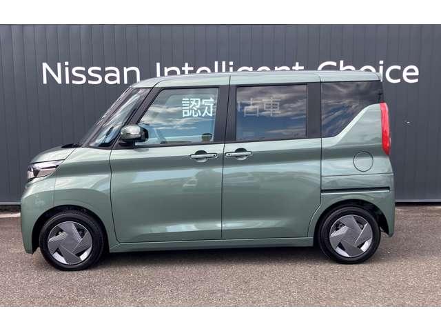 ルークス ６６０　Ｘ　アラウンドビューモニター／ドライブレコー　アラモニ　前後衝突軽減ブレーキ　車線逸脱防止　スマートキー　キーフリー　ドライブレコーダー　ｉ－ｓｔｏｐ　フルオートエアコン　パワーウインドウ　ＬＥＤ　バックカメラ　盗難防止　カーテンエアバッグ（5枚目）