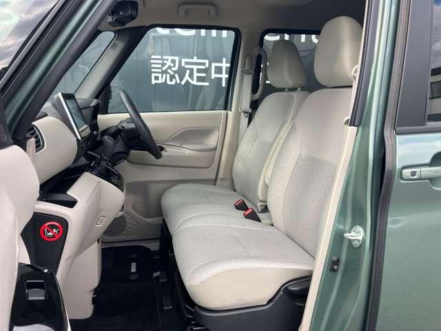 ルークス ６６０　Ｘ　アラウンドビューモニター／ドライブレコー　アラモニ　前後衝突軽減ブレーキ　車線逸脱防止　スマートキー　キーフリー　ドライブレコーダー　ｉ－ｓｔｏｐ　フルオートエアコン　パワーウインドウ　ＬＥＤ　バックカメラ　盗難防止　カーテンエアバッグ（8枚目）