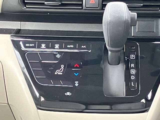 ルークス ６６０　Ｘ　アラウンドビューモニター／ドライブレコー　アラモニ　前後衝突軽減ブレーキ　車線逸脱防止　スマートキー　キーフリー　ドライブレコーダー　ｉ－ｓｔｏｐ　フルオートエアコン　パワーウインドウ　ＬＥＤ　バックカメラ　盗難防止　カーテンエアバッグ（15枚目）