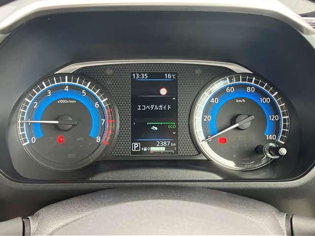 ルークス ６６０　Ｘ　アラウンドビューモニター／ドライブレコー　アラモニ　前後衝突軽減ブレーキ　車線逸脱防止　スマートキー　キーフリー　ドライブレコーダー　ｉ－ｓｔｏｐ　フルオートエアコン　パワーウインドウ　ＬＥＤ　バックカメラ　盗難防止　カーテンエアバッグ（18枚目）