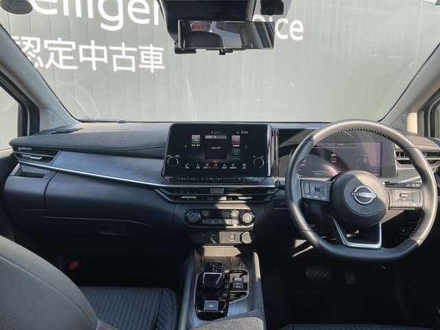 オーラ レザーエディション　プロパイロット／シートヒーター　追突防止　レーダークルーズ　車線逸脱警報装置　寒冷地仕様　ＬＥＤ　ドライブレコーダー　盗難防止　記録簿　バックモニター　ＥＴＣ　インテリジェントキー　メモリーナビゲーション　ＡＷ　キーレスエントリー（4枚目）