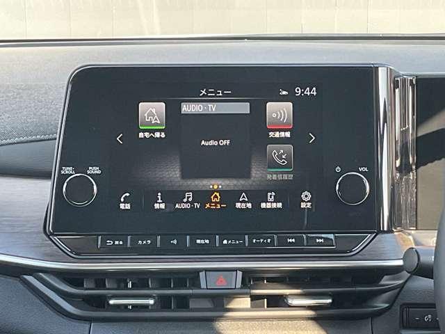オーラ レザーエディション　プロパイロット／シートヒーター　追突防止　レーダークルーズ　車線逸脱警報装置　寒冷地仕様　ＬＥＤ　ドライブレコーダー　盗難防止　記録簿　バックモニター　ＥＴＣ　インテリジェントキー　メモリーナビゲーション　ＡＷ　キーレスエントリー（11枚目）