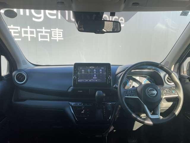 デイズ プロパイロット　アラウンドビューモニター／ドライブレコー　アルミ　イモビ　エアバック　ＥＴＣ車載器　ＬＥＤヘッドライト　レーダークルーズ　インテリジェントキー　レーンアシスト　キーレス　ドライブレコーダー　サイドカメラ　アイドリングストップ　エアコン　ＡＢＳ（4枚目）