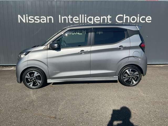 デイズ プロパイロット　アラウンドビューモニター／ドライブレコー　アルミ　イモビ　エアバック　ＥＴＣ車載器　ＬＥＤヘッドライト　レーダークルーズ　インテリジェントキー　レーンアシスト　キーレス　ドライブレコーダー　サイドカメラ　アイドリングストップ　エアコン　ＡＢＳ（5枚目）